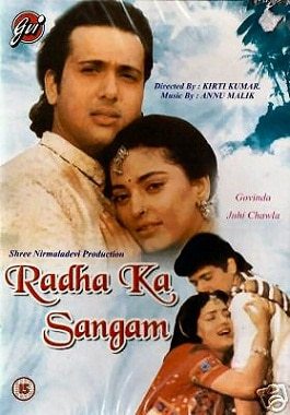 Radha Ka Sangam, Govinda, Juhi Chawla, 1992
