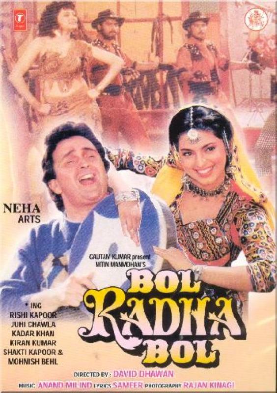 Bol Radha Bol, Rishi Kapoor, Juhi Chawla, Kader Khan, 1992