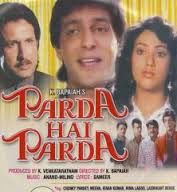 Parda Hai Parda, Kiran Kumar, Meena, Chunky Pandey, Laxmikant Berde, Raj Zutshi, 1992
