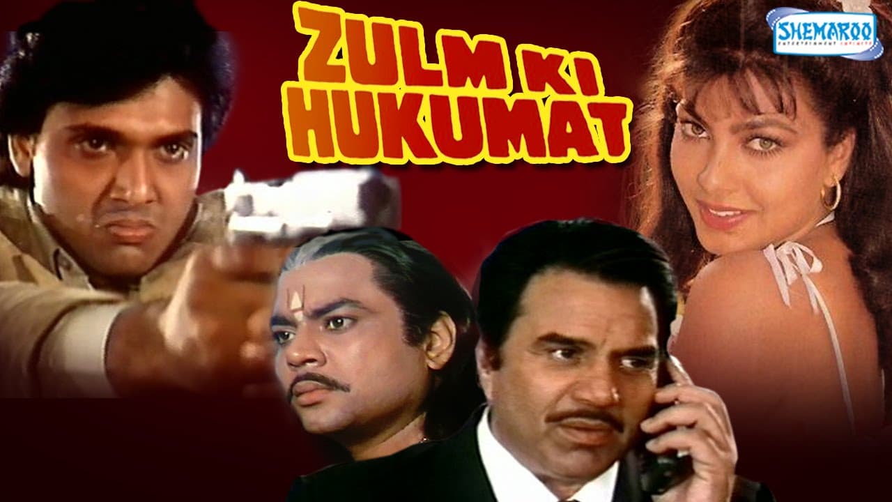 Zulm Ki Hukumat, Dharmendra, Moushumi Chatterjee, Govinda, Kimi Katkar, 1992