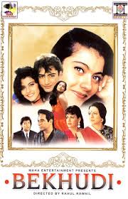 Bekhudi, Kajol, Kamal Sadanah, Ajay Mankotia, Tanuja, Vijayendra Ghatge, 1992