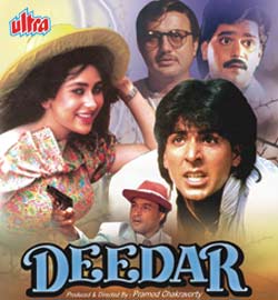 Deedar, Akshay Kumar, Karishma Kapoor, 1992