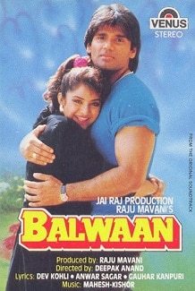 Balwaan, Sunil Shetty, Divya Bharati, Danny Denzongpa, 1992