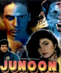 Junoon, Rahul Roy, Pooja Bhatt, Tom Alter, Rakesh Bedi, 1992