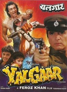 Yalgaar, Sanjay Dutt, Manisha Koirala, Naghma, Kabir Bedi, Deepti Naval, 1992