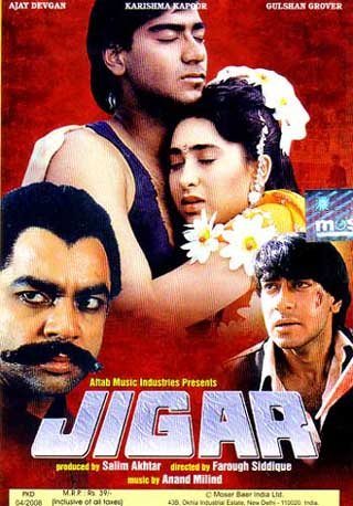 Jigar, Ajay Devgan, Karishma Kapoor, Gulshan Grover, 1992