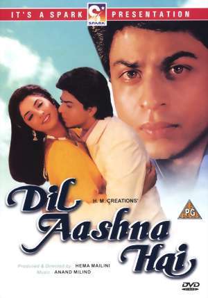 Dil Aashna Hai, Divya Bharti, Shahrukh Khan, Amrita Singh, Dimple Kapadia, Sonu Walia,, 1992