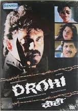 Drohi, Nagarjuna Akkineni, Urmila Matondkar, Danny Denzongpa, 1992