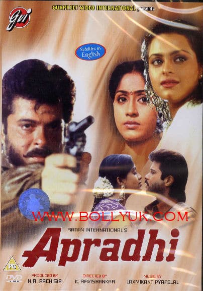 Apradhi, Anil Kapoor, Vijayashanti, 1992