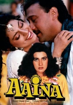Aaina, Jackie Shroff, Juhi Chawla, Amrita Singh, 1993