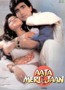 Aaja Meri Jaan, Krishna Kumar, Tanya Singh, Shammi Kapoor, Pran, 1993