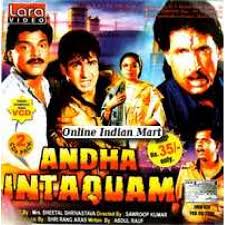 Aandha Intaquam, Siddharth, Shanti Priya, Ronit Roy, 1993