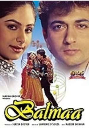 Balmaa, Saeed Jaffrey, Ayesha Jhulka, Anjana Mumtaz, 1993
