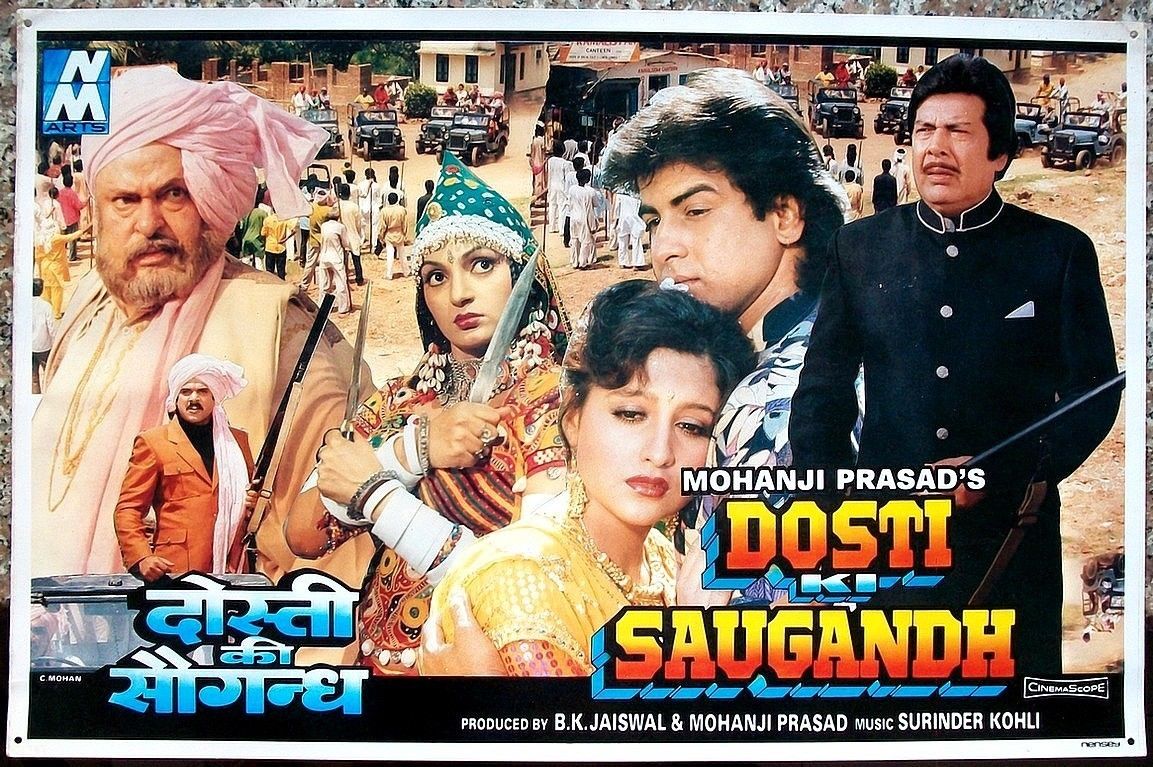 Dosti Ki Saugandh, Shakti Kapoor, Shammi Kapoor, Kader Khan, Pran, 1993