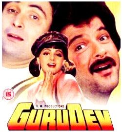 Gurudev, Rishi Kapoor, Sridevi, Anil Kapoor, Pran, 1993