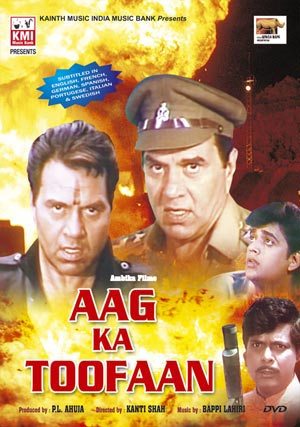 Aag Ka Toofan, Sadashiv Amrapurkar, Asrani, Sudhir Dalvi, 1993