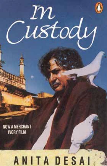 In Custody, Om Puri, Shashi Kapoor, 1993