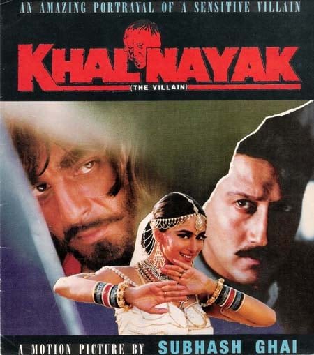 Khalnayak, Sanjay Dutt, Madhuri Dixit, Jackie Shroff, 1993
