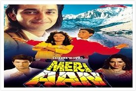 Meri Aan, Chandrashekhar, Sanjay Dutt, Farheen, 1993