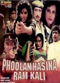 Phoolan Hasina Ramkali, Kirti Singh, Sudha Chandran, Tahir Khan, 1993