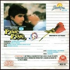 Pyar Pyar, Beena Banerjee, Kishore Anand Bhanushali, Isha Gupta, 1993