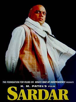 Sardar, Paresh Rawal, 1993