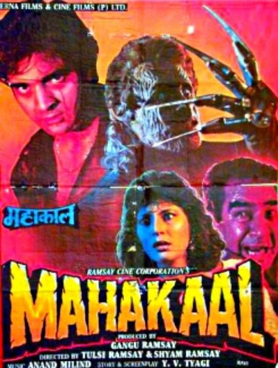 Mahakaal, Karan Shah, Archana Puran Singh, Johnny Lever, 1993
