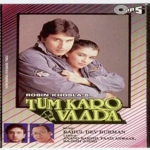 Tum Karo Vaada, Anaida, Birbal, Shammi Kapoor, 1993