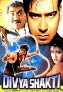 Divya Shakti, Ajay Devgn, Raveena Tandon, 1993