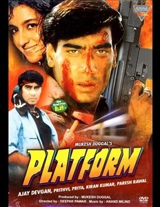 Platform, Ajay Devgn, Tisca Chopra, Priya, 1993