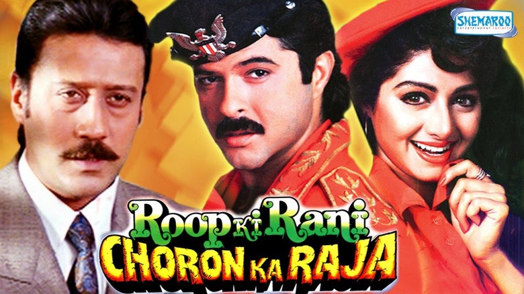Roop Ki Rani Choron Ka Raja, Anil Kapoor, Sridevi, Anupam Kher, Paresh Rawal, Jackie Shroff, 1993