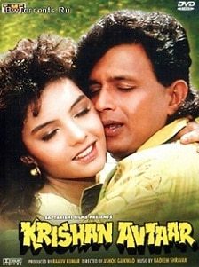 Krishan Avtaar, Mithun Chakraborty, Somy Ali, Hashmat Khan, 1993