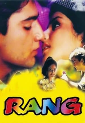 Rang, Kamal Sadanah, Divya Bharti, Jeetendra, Amrita Singh,, 1993