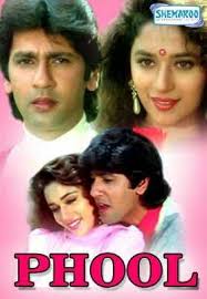 Phool, Maya Alagh, Rajni Bala, Naina Behl, 1993