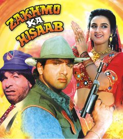 Zakhmo Ka Hisaab, Govinda, Farha Naaz, Kiran Kumar, 1993