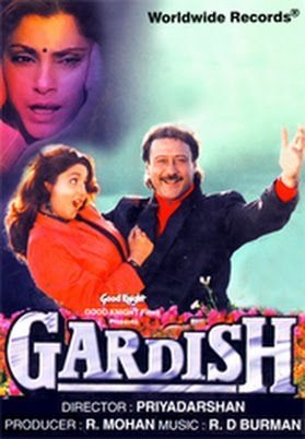 Gardish, Jackie Shroff, Raj Babbar, Dimple Kapadia, Annu Kapoor, 1993