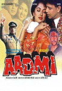 Aadmi, Mithun Chakraborty, Gauthami, 1993