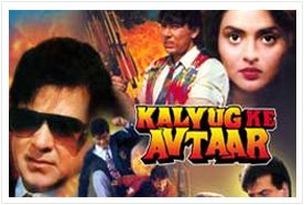 Kalyug Ke Avtaar, Jeetendra, Reena Roy, Madhoo, 1993