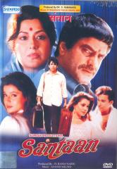 Santaan, Jeetendra, Moushumi Chatterjee, Deepak Tijori, 1993