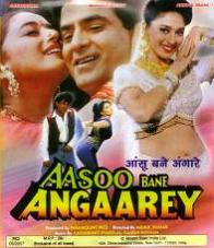 Aasoo Bane Angaarey, Bindu, Jeetendra, Madhuri Dixit, 1993