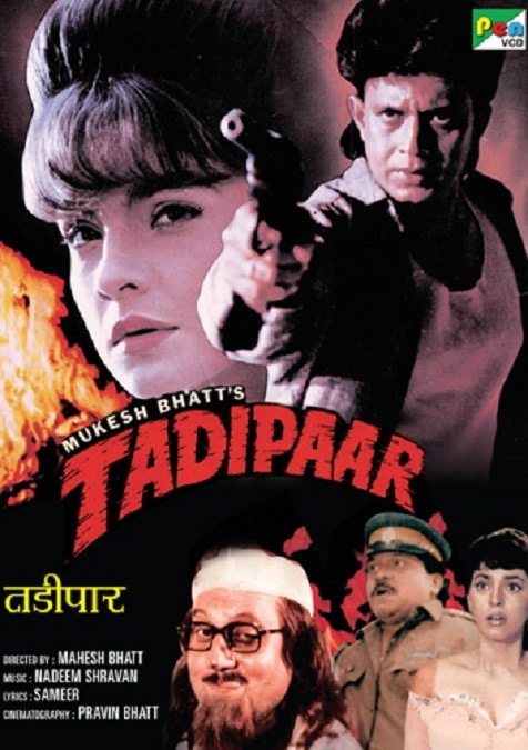 Tadipaar, Mithun Chakraborty, Pooja Bhatt, Anupam Kher, 1993