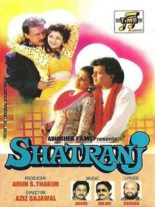 Shatranj, Jackie Shroff, Divya Bharti, Juhi Chawla, Mithun Chakraborty, Kader Khan, 1993