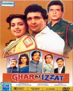 Ghar Ki Izzat, Jeetendra, Rishi Kapoor, Anita Raj, 1994