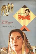 Patang, Shabana Azmi, Shafiq Syed, Om Puri, 1994