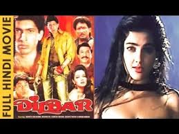 Dilbar, Mamta Kulkarni, Rishikesh Raj, Nawaz Khan, 1994
