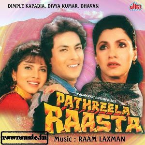 Pathreela Raasta, Dimple Kapadia, Varsha Usgaonkar, Sadashiv Amrapurkar, 1994