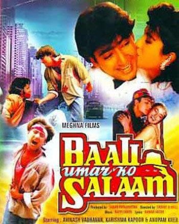 Baali Umar Ko Salaam, Kamal Sadanah, Beena Banerjee, Tisca Chopra, 1994