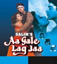 Aa Gale Lag Jaa, Jugal Hansraj, Urmila Matondkar, Ajit, Ishrat Ali, 1994