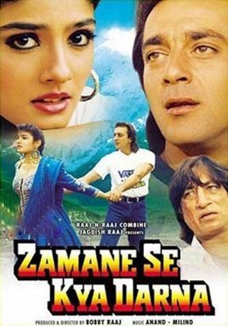 Zamane Se Kya Darna, Sanjay Dutt, Raveena Tandon, Alok Nath, 1994