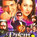 Prem Shakti, Govinda, Karisma Kapoor, Shakti Kapoor, 1994